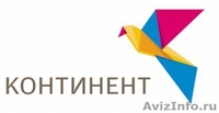 Установка и монтаж спутникового ТВ - Изображение #2, Объявление #227031