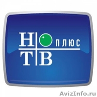 Установка и монтаж спутникового ТВ - Изображение #3, Объявление #227031