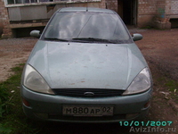 автомобиль FORD FOKUS - Изображение #3, Объявление #290820