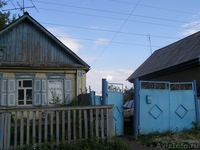 продам дом в Раевке - Изображение #1, Объявление #678801