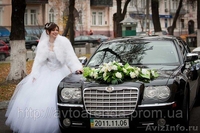 НЕДОРОГО-900р/ч. Аренда автомобилей на свадьбу в Уфе. Авто на свадьбу в Уфе. - Изображение #3, Объявление #807259