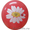 Воздушные шары и аксессуары оптом - Изображение #1, Объявление #74789