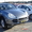 Продам Porsche Cayenne S #122763