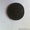 монету серебрянную 1840 года #191932