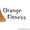 Продается клубная карта Orange Fitness на пол года #307330