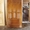 Нисант+, изготовление дверей, окон, корпусной мебели - Изображение #2, Объявление #470304