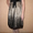 Платье нарядное - Изображение #2, Объявление #588263