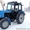 Трактор МТЗ 82.1,  Беларус 82.1,  МТЗ 80.1 #478702