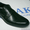 кожаная мужская обувь "ермак" - Изображение #3, Объявление #623325