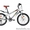 Дорожные велосипеды Forward - Изображение #2, Объявление #1247765
