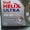 Новинка! Моторное масло Shell helix ultra 5w40 Pure plus #1297163