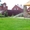 Рулонный газон от ландшафтного центра "Клен" - Изображение #2, Объявление #1515290