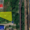 Земля в г. Уфа, на "красной линии", 18.5 соток под автосервис - Изображение #1, Объявление #1680089