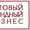 Продаётся торговое помещение в ТСК "Октябрьский" с арендатором - Изображение #1, Объявление #1691875