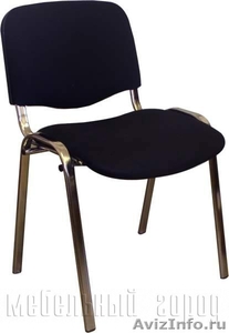 Офисные стулья по 429р со спинкой новые! - Изображение #1, Объявление #61175