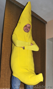 Костюм банана   - Изображение #1, Объявление #132819