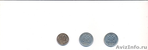Продам редкие монеты в Уфе - Изображение #1, Объявление #149976