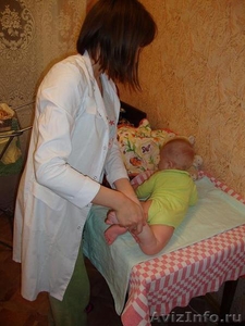 массаж  для малышей - Изображение #2, Объявление #164362