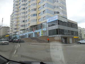 Акназарова,21-коммерческая недвижимость - Изображение #1, Объявление #282373