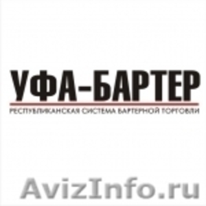 Строительство коттеджей в рассрочку до 5 лет  - Изображение #1, Объявление #341293