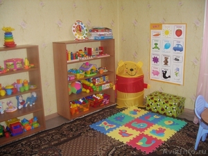 Домашний мини детский сад - Изображение #1, Объявление #355936