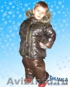 Утепленная одежда для детей от производителя (Россия) - Изображение #3, Объявление #411043