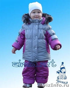 Утепленная одежда для детей от производителя (Россия) - Изображение #2, Объявление #411043