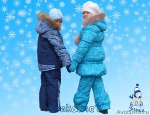 Утепленная одежда для детей от производителя (Россия) - Изображение #1, Объявление #411043