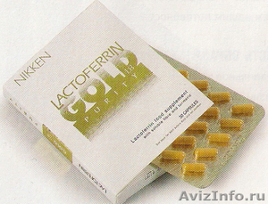 Лактоферрин Lactoferrin Gold 1.8 Японской компании Nikken от дистрибьютора - Изображение #1, Объявление #436613