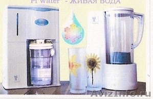 Оптимизатор воды PiMag®Nikken-Япония от дистрибьютора - Изображение #2, Объявление #436517