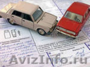 Круглосуточное оформление договоров купли-продажи авто, ОСАГО с выездом агента - Изображение #2, Объявление #444096