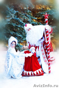 Самые красивые Дед Мороз и Снегурочка в гости! + Шоу Мыльных Пузырей! - Изображение #4, Объявление #451909