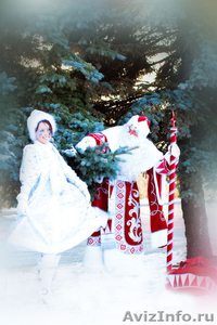 Самые красивые Дед Мороз и Снегурочка в гости! + Шоу Мыльных Пузырей! - Изображение #5, Объявление #451909