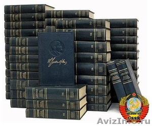 Продам полное собрание сочинений В.И.Ленина                                   - Изображение #1, Объявление #444244