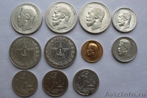 Монеты серебряные,пруф,золотая и т.д - Изображение #1, Объявление #429713