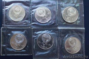 Монеты серебряные,пруф,золотая и т.д - Изображение #6, Объявление #429713