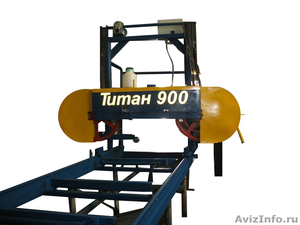 Пилорама ленточная "Титан - 800" - Изображение #1, Объявление #523610