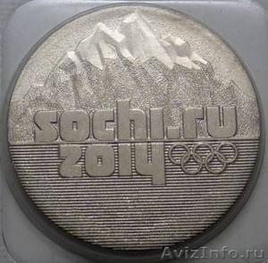 Монеты 25 р Сочи 2014 - Изображение #1, Объявление #602454