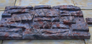 Искусственный камень с металлическими креплениями под саморез (дюбель-гвоздь) - Изображение #1, Объявление #597363