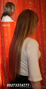 Наращивание Волос в Уфе. Мастер универсал - Изображение #10, Объявление #639880