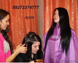 Наращивание Волос в Уфе. Мастер универсал - Изображение #2, Объявление #639880