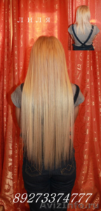 Наращивание Волос в Уфе. Мастер универсал - Изображение #6, Объявление #639880