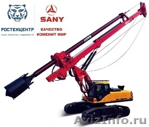 Продажа, аренда буровой установки Sany SR150C от дистрибьютора корпорации Sany! - Изображение #1, Объявление #643240