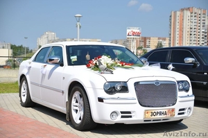 Прокат на свадьбу Chrysler 300C в уфе.Фото,видео,лимузин в уфе. - Изображение #8, Объявление #373204