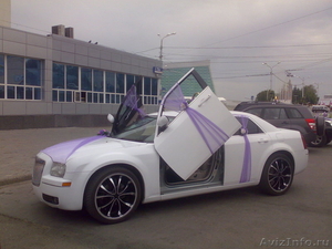 Прокат на свадьбу Chrysler 300C в уфе.Фото,видео,лимузин в уфе. - Изображение #6, Объявление #373204