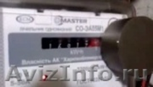 Контроль расхода электричества и воды, с помощью неодимового магнита  - Изображение #2, Объявление #747722