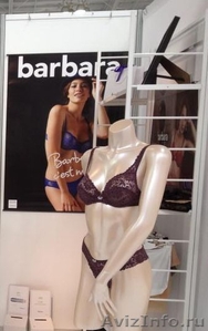 Комплект женского белья \\\"Barbara\\\" (Франция) - Изображение #3, Объявление #755875