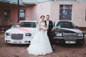 Прокат автомобиля Chrysler 300C на свадьбу и другие торжества. - Изображение #1, Объявление #796763