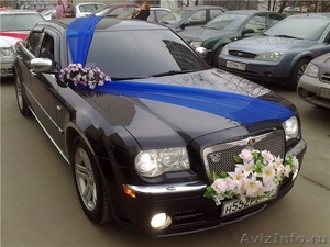 Свадьба Уфа: Авто на свадьбу в Уфе Прокат автомобилей с вод - Изображение #2, Объявление #791678