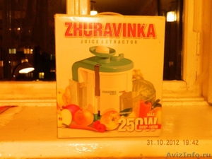 Соковыжималку Zhuravushka продаю - Изображение #2, Объявление #783099